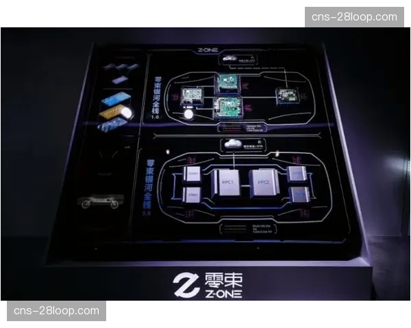 服务商聚焦端到端低延时优化 构建流畅观赛新基准