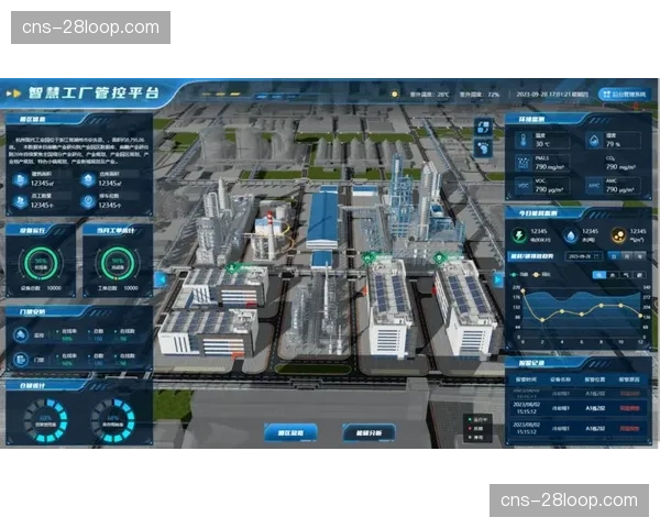 那不勒斯部署智能草皮监测系统降低养护成本40%